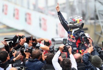 F1 Grand Prix of Brazil