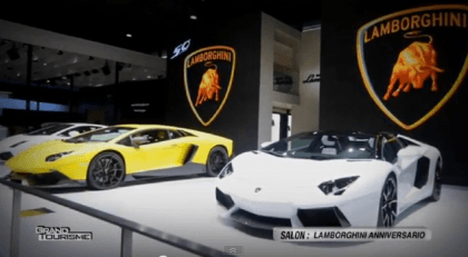 lamborghini