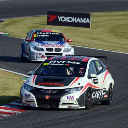 FIA WTCC Suzuka, Japan 19-21 October 2012