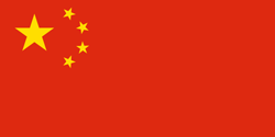 drapeau-de-la-chine